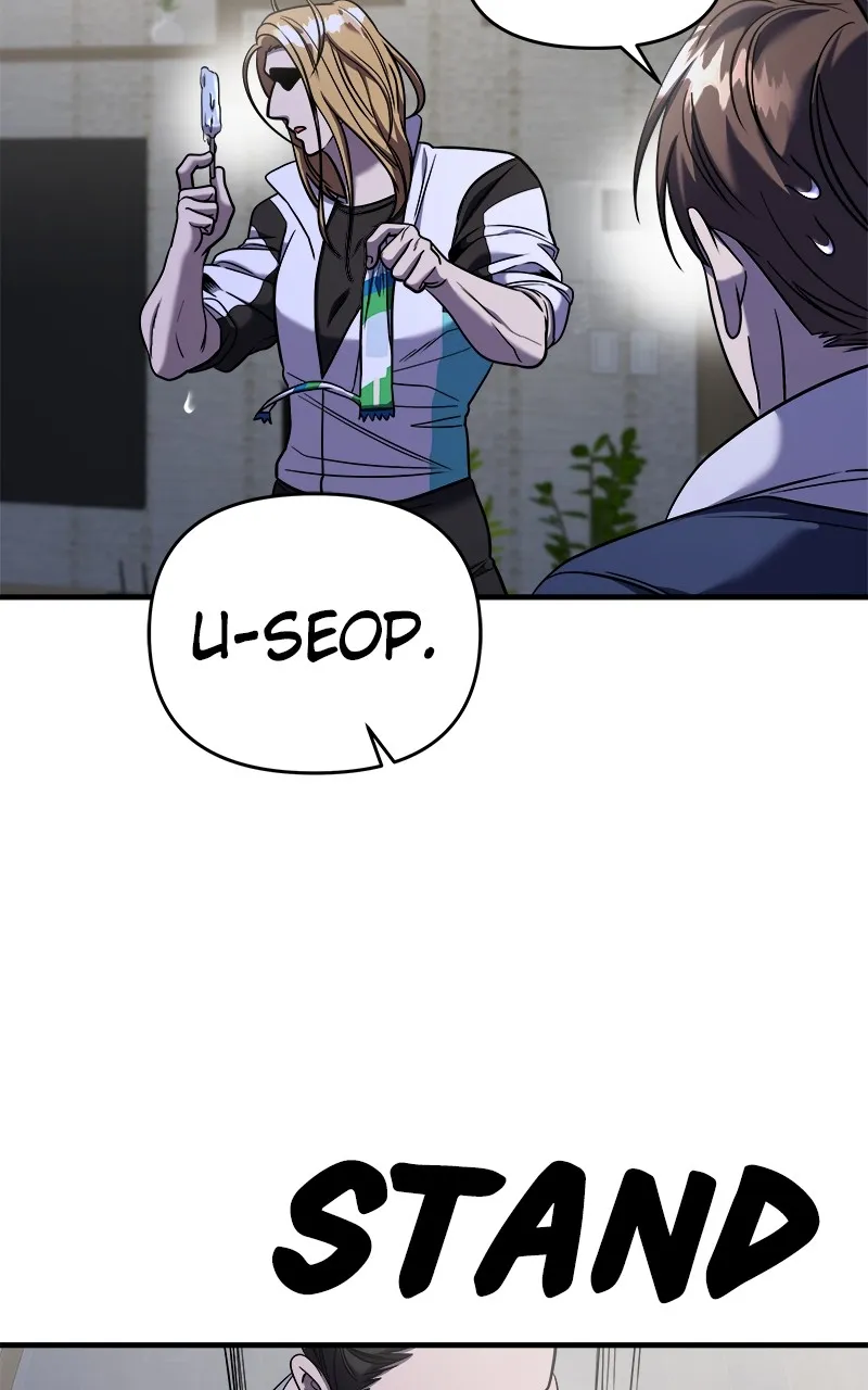 Villain with a Crush Chapter 44 page 47 - 