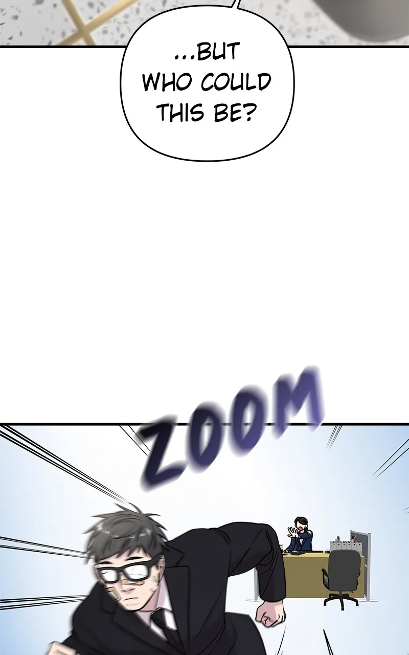 Villain with a Crush Chapter 45 page 5 - 