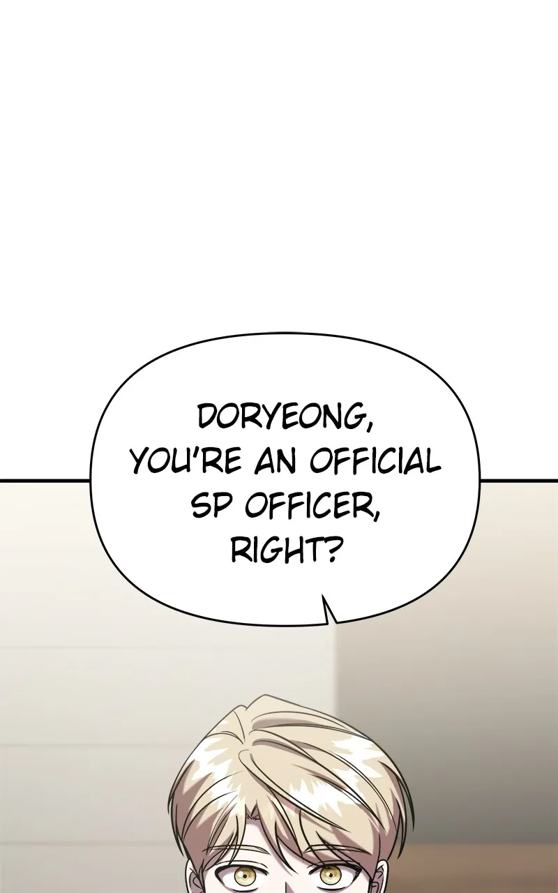 Villain with a Crush Chapter 45 page 41 - 