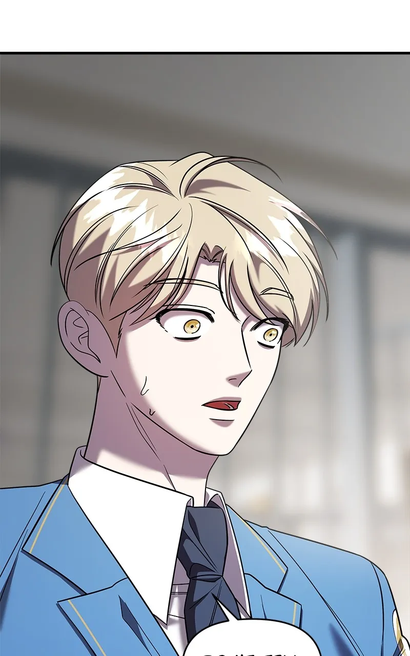 Villain with a Crush Chapter 46 page 23 - 