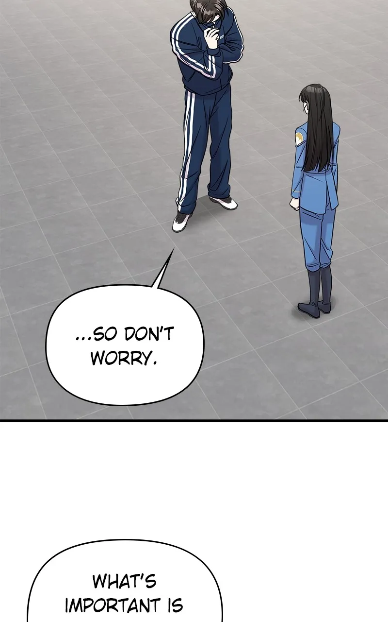 Villain with a Crush Chapter 47 page 5 - 
