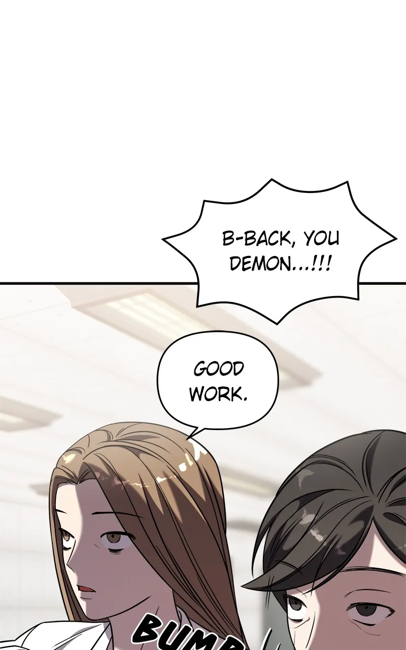 Villain with a Crush Chapter 47 page 46 - 