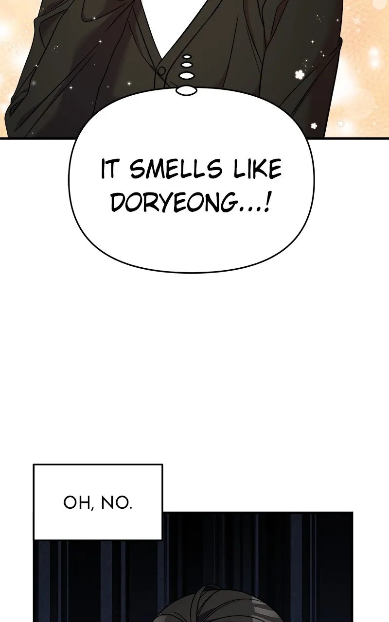 Villain with a Crush Chapter 48 page 4 - 