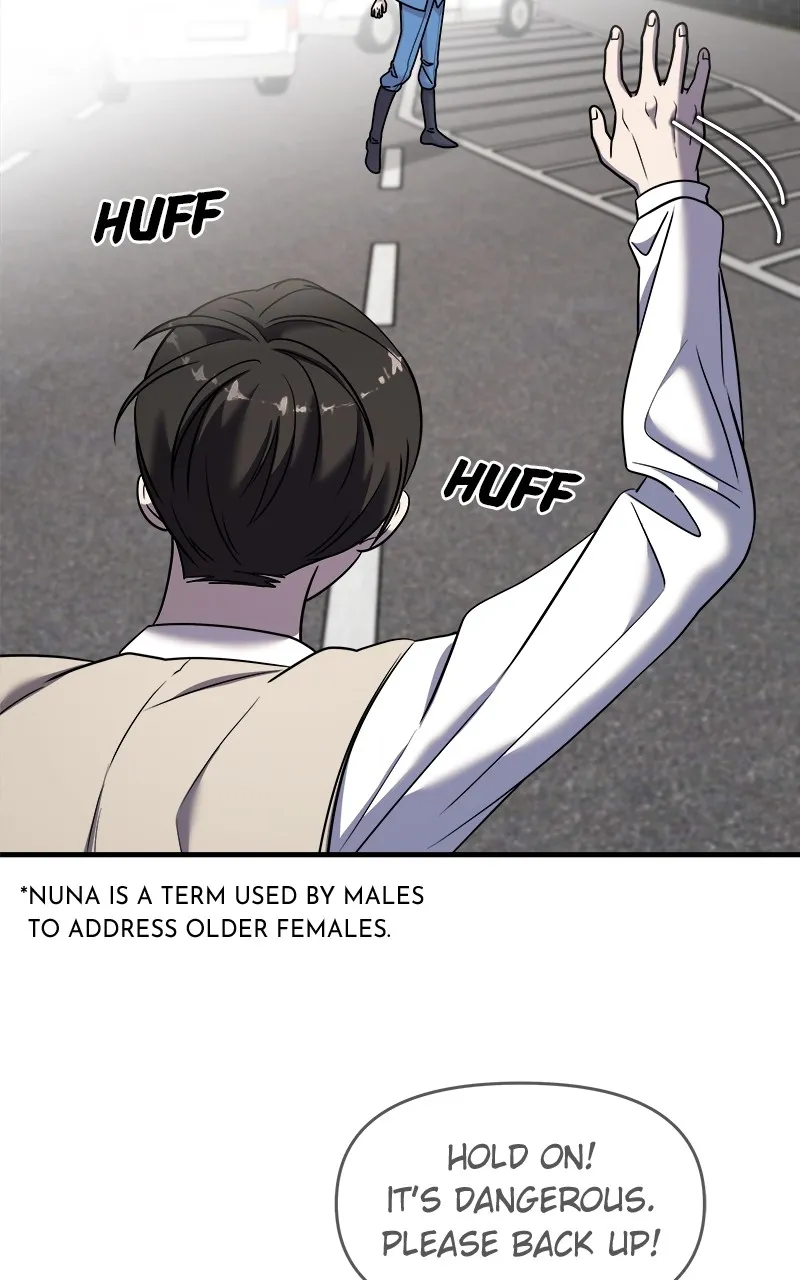 Villain with a Crush Chapter 49 page 112 - 