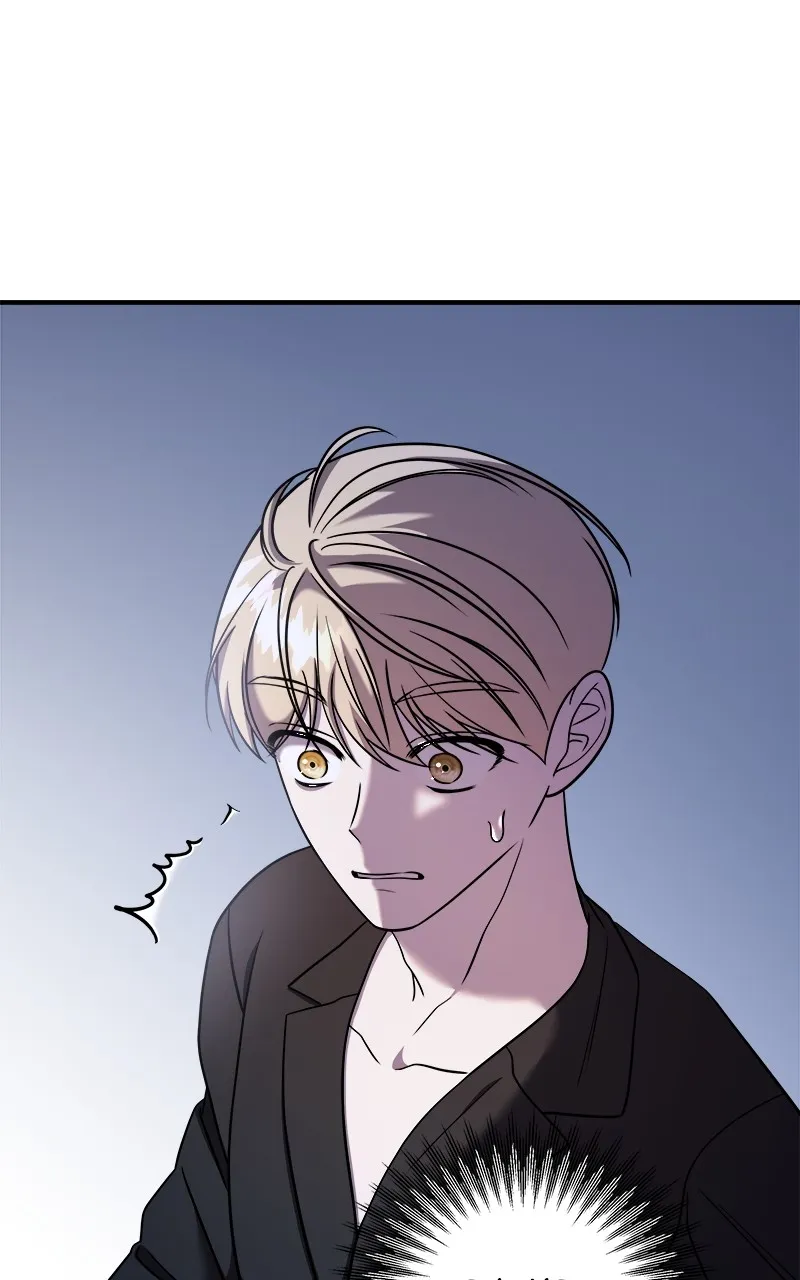 Villain with a Crush Chapter 49 page 5 - 