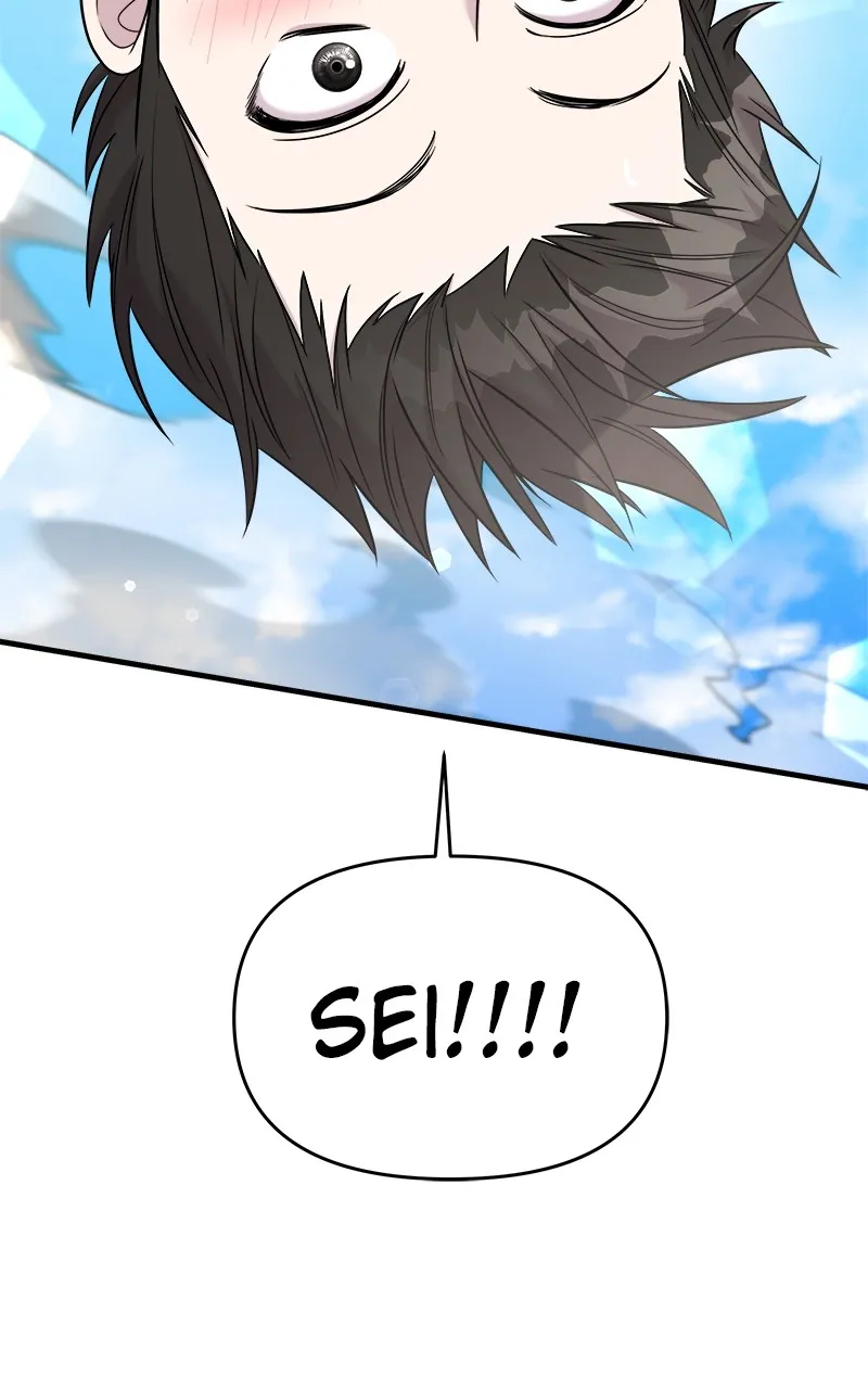 Villain with a Crush Chapter 49 page 75 - 