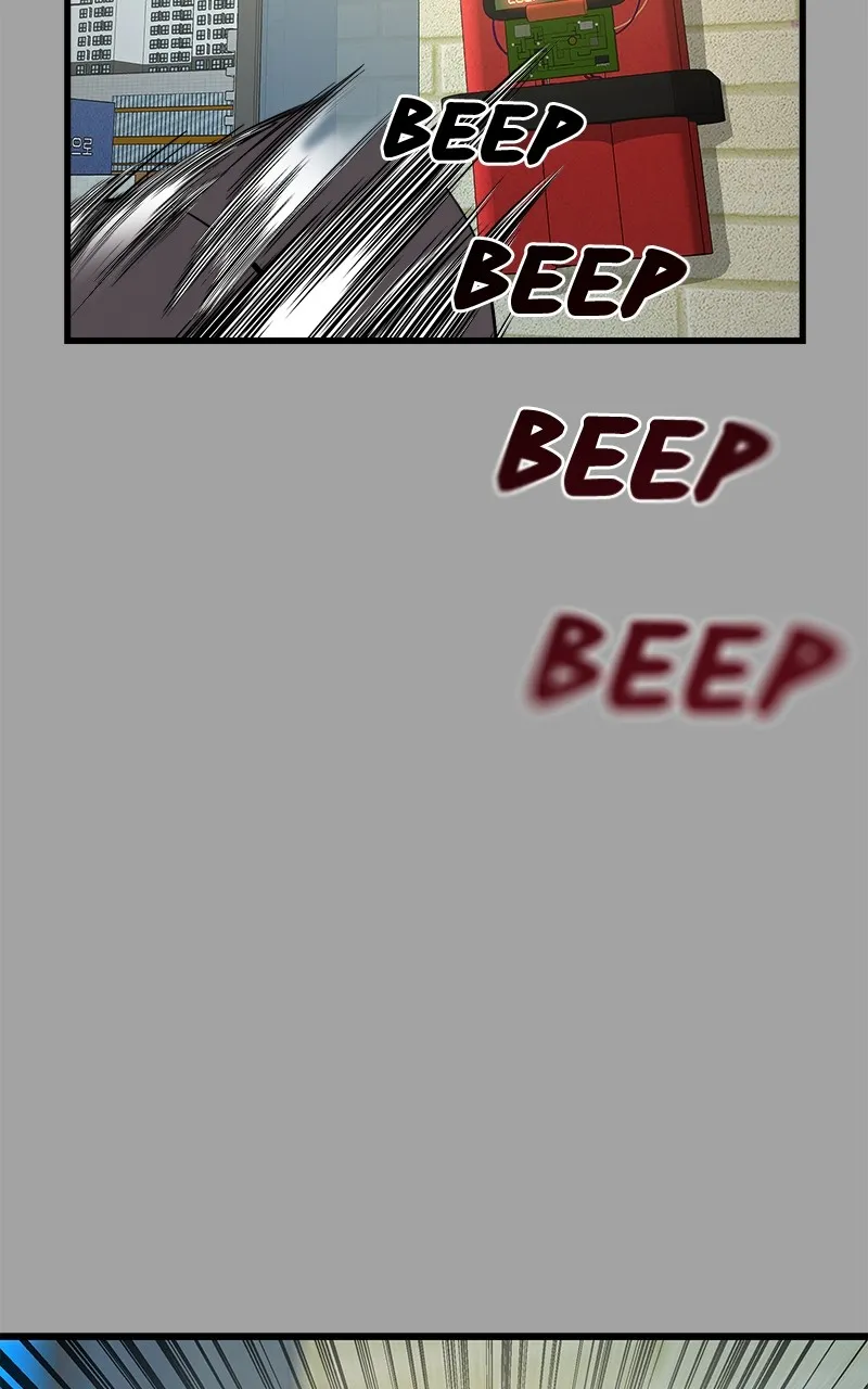 Villain with a Crush Chapter 52 page 132 - 
