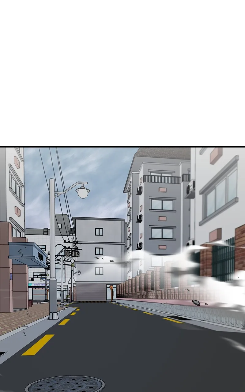 Villain with a Crush Chapter 52 page 3 - 