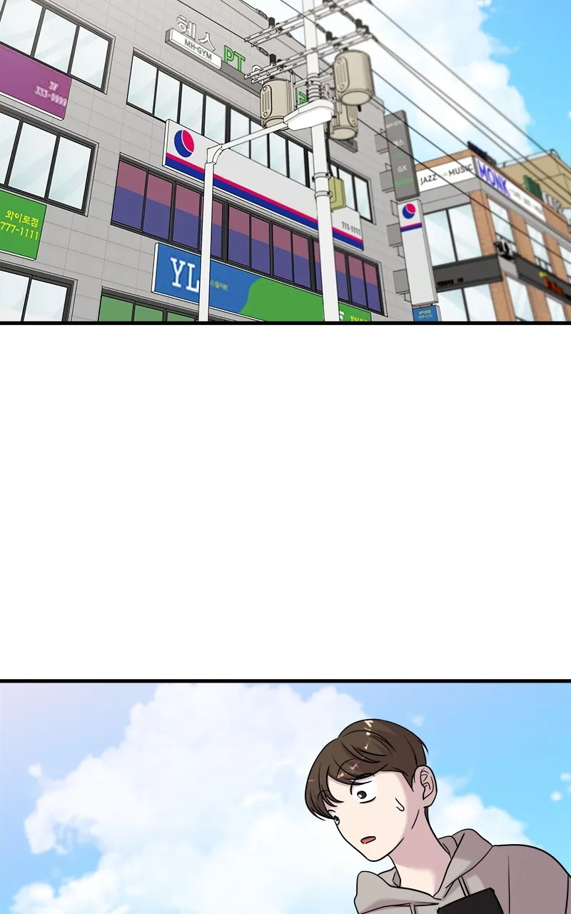Villain with a Crush Chapter 52 page 30 - 