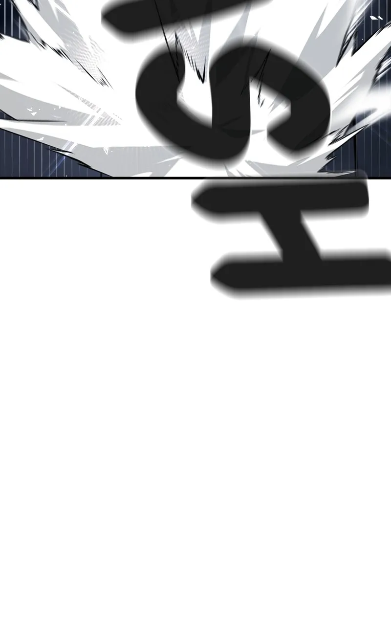Villain with a Crush Chapter 54 page 176 - 