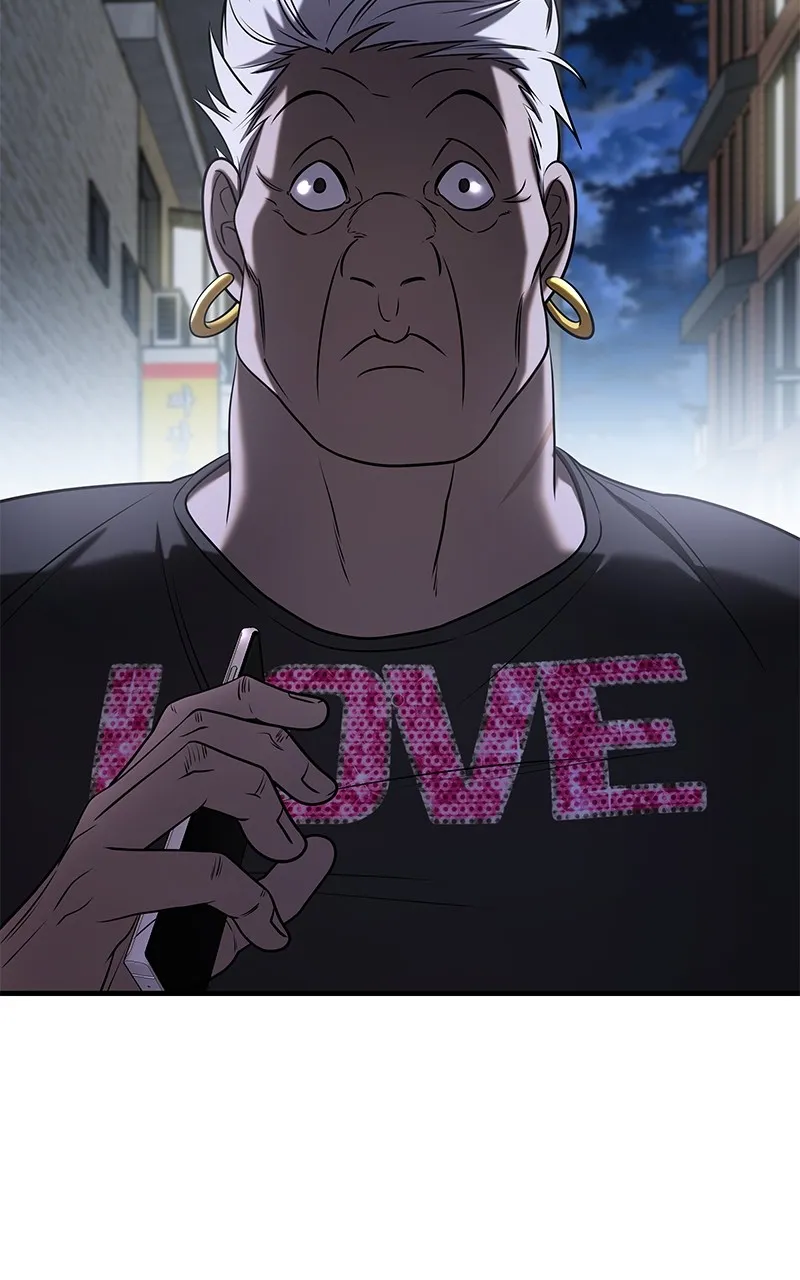 Villain with a Crush Chapter 59 page 3 - 