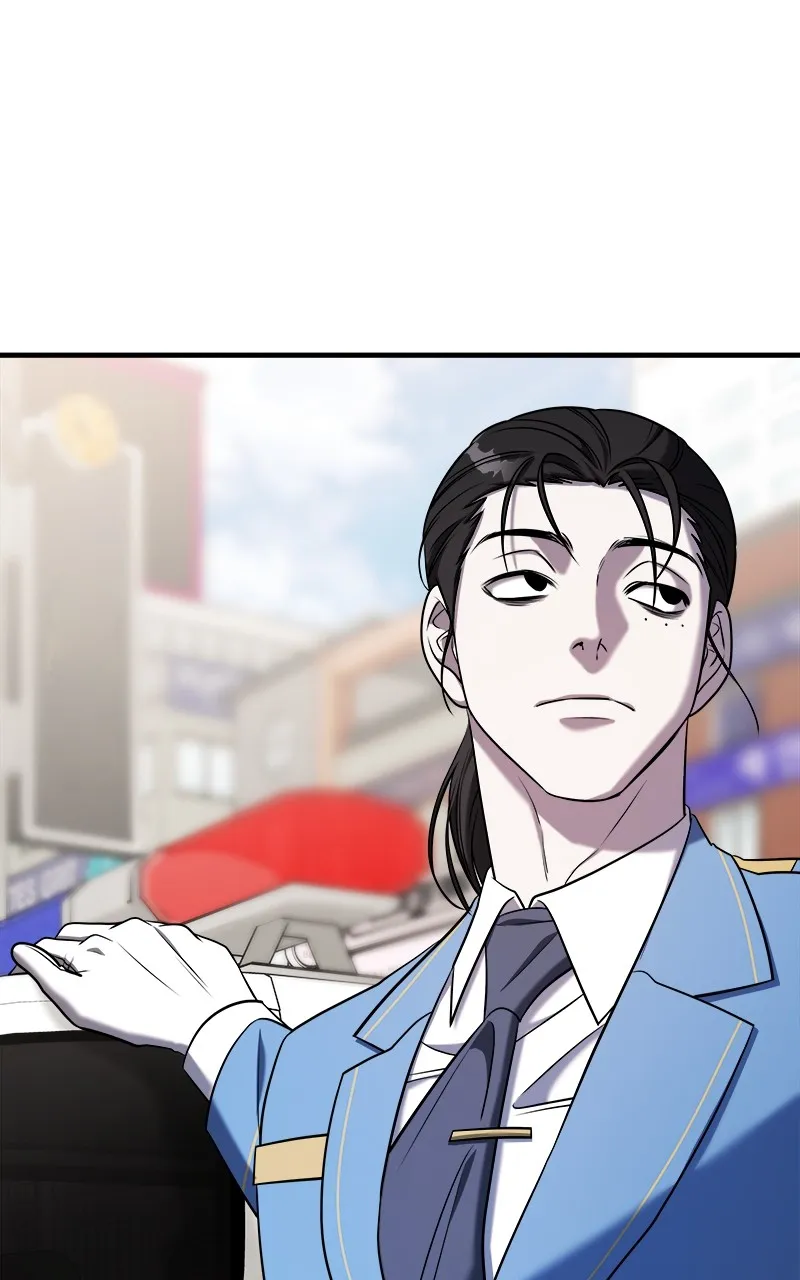 Villain with a Crush Chapter 63 page 72 - 