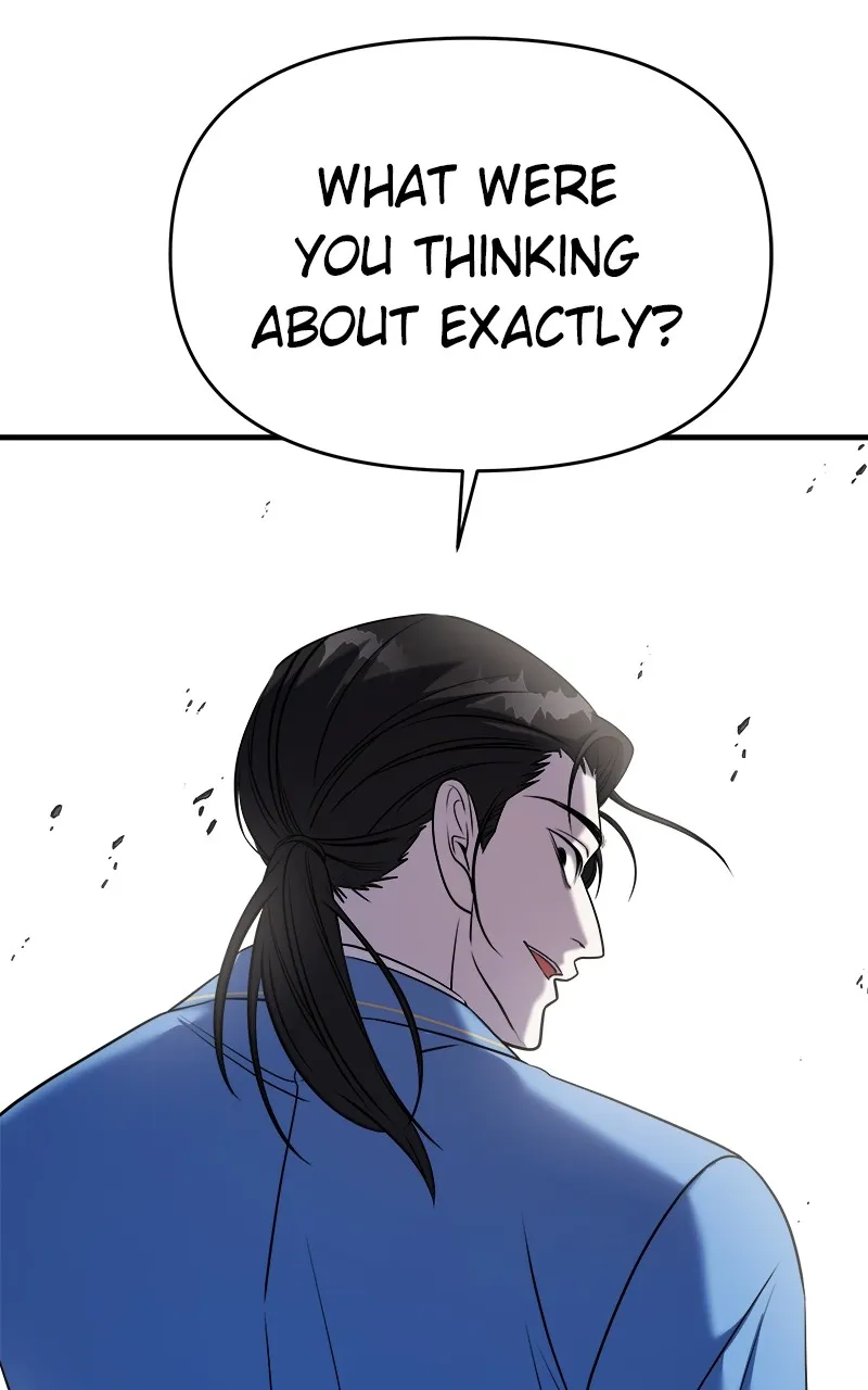 Villain with a Crush Chapter 63 page 86 - 