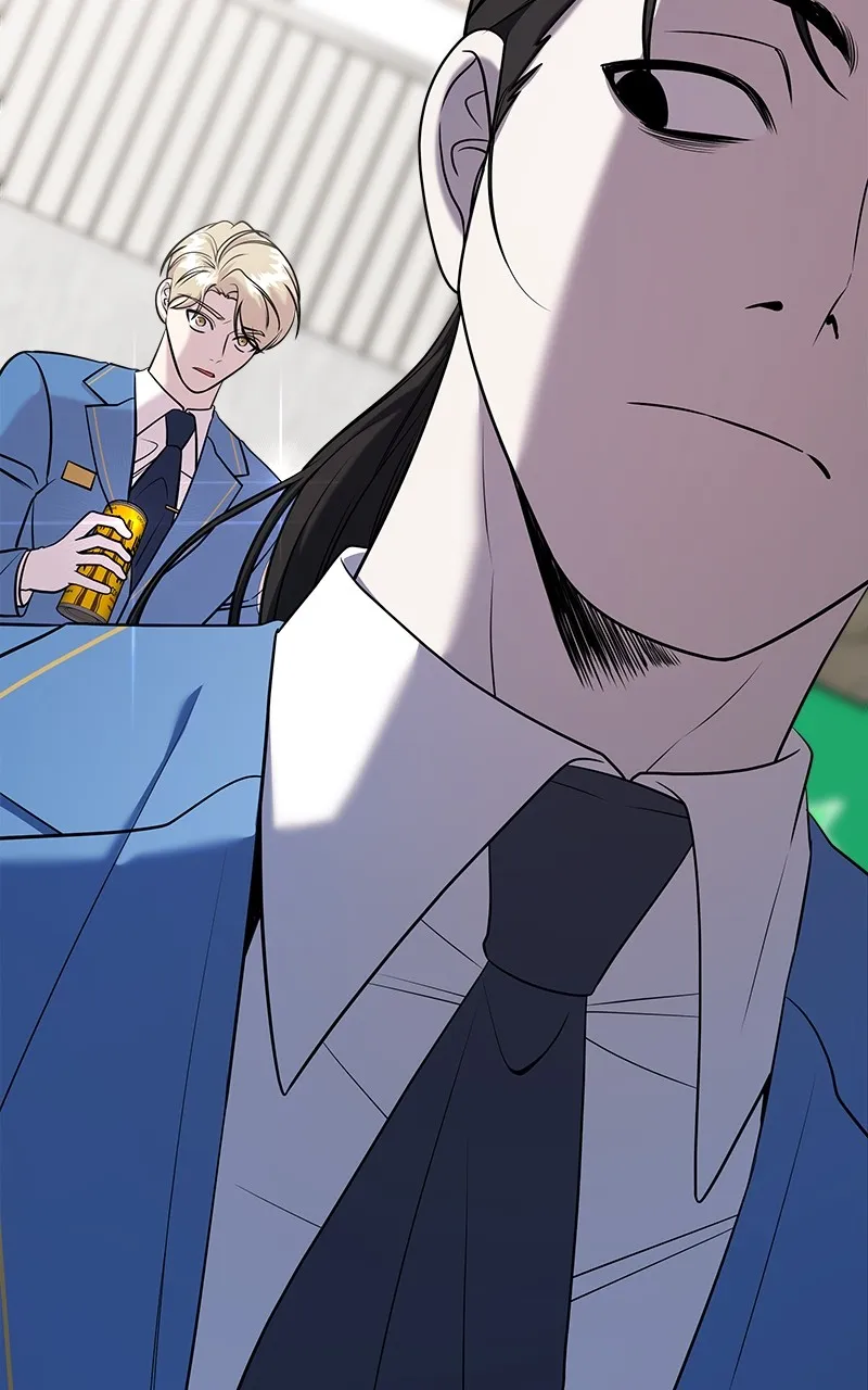 Villain with a Crush Chapter 64 page 30 - 