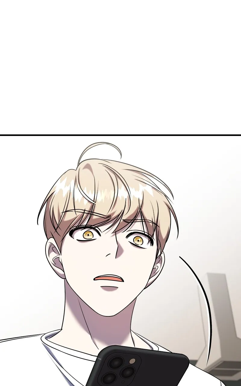 Villain with a Crush Chapter 65 page 5 - 