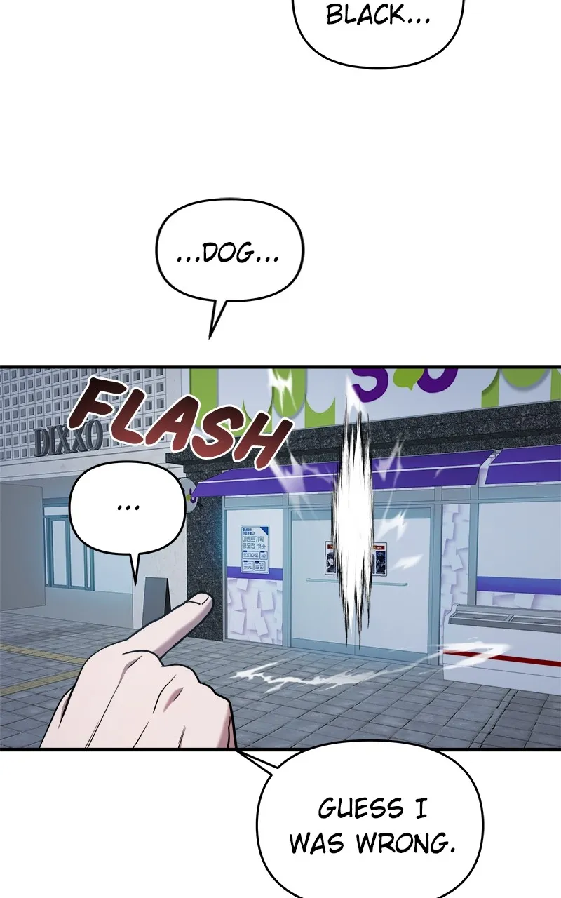 Villain with a Crush Chapter 69 page 34 - 