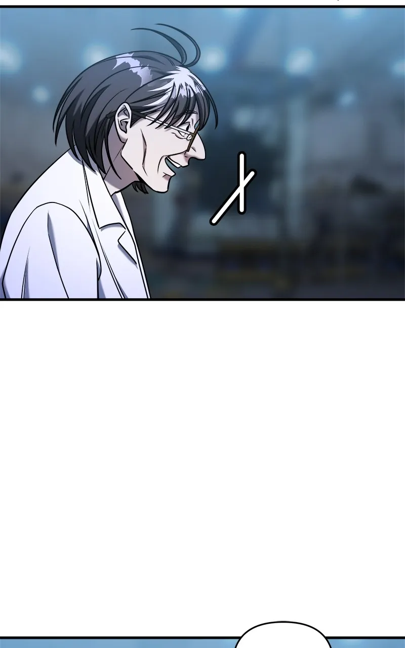Villain with a Crush Chapter 69 page 6 - 