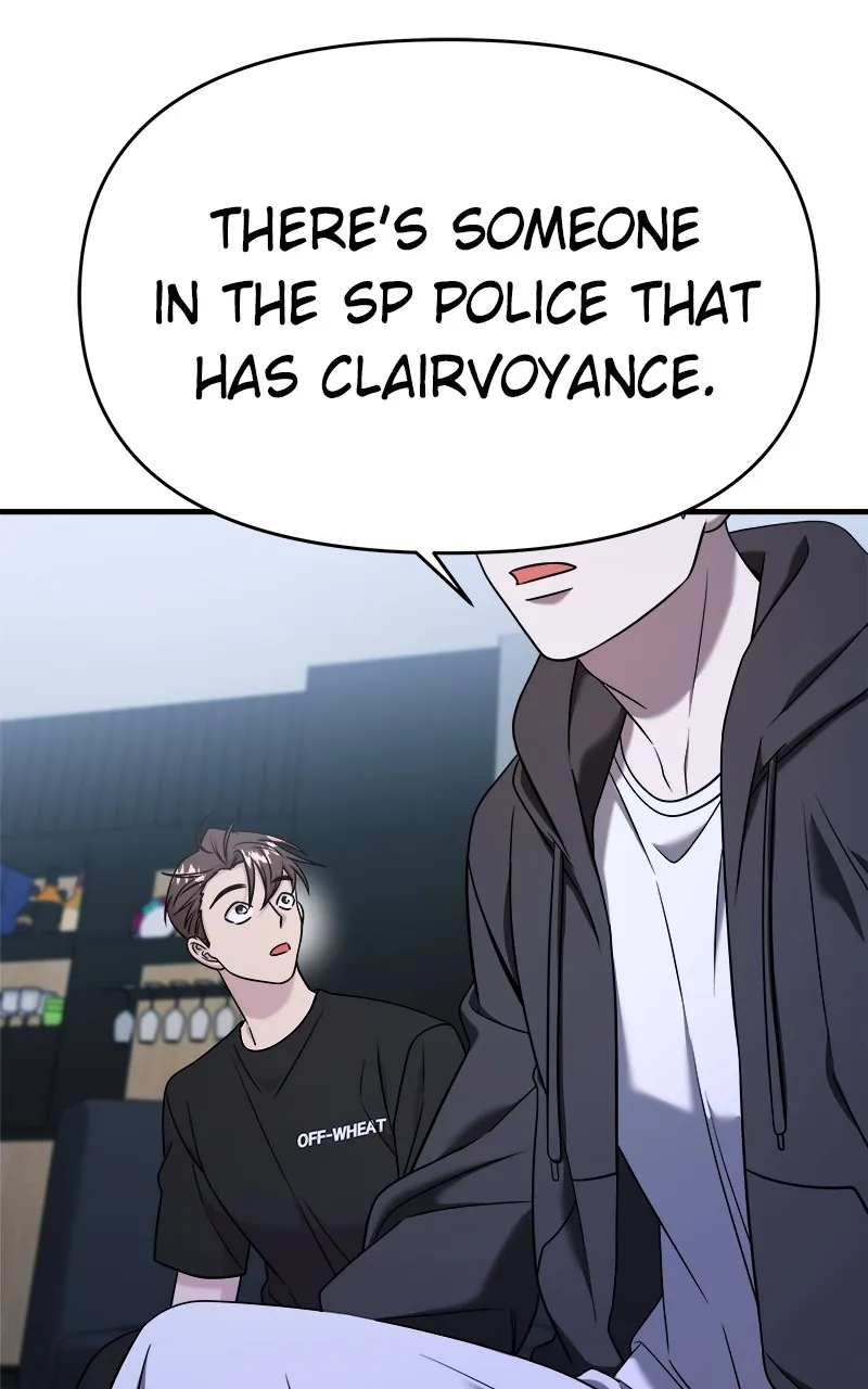 Villain with a Crush Chapter 70 page 72 - 