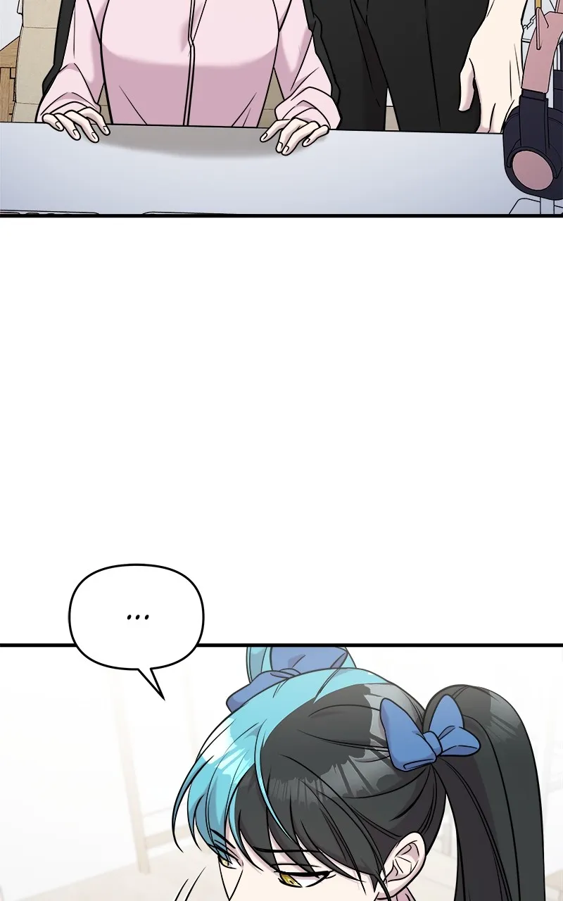 Villain with a Crush Chapter 71 page 104 - 
