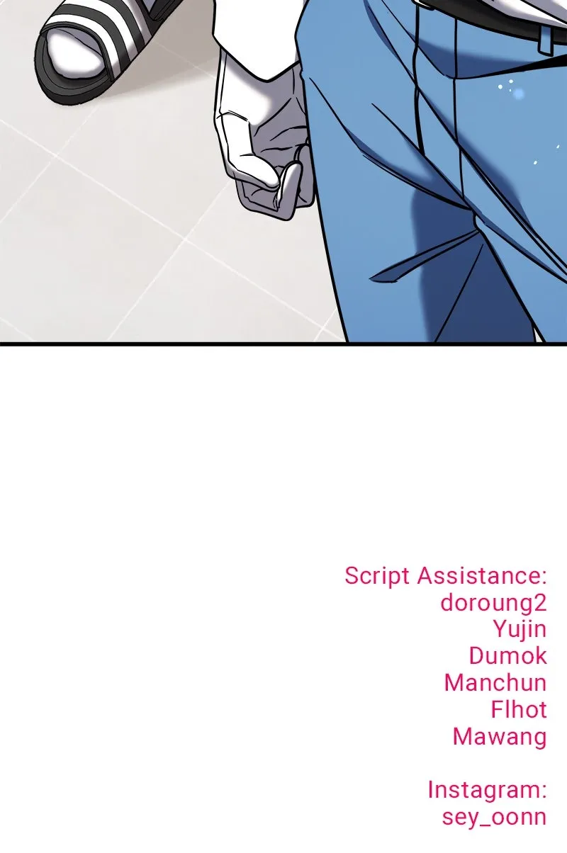 Villain with a Crush Chapter 71 page 150 - 
