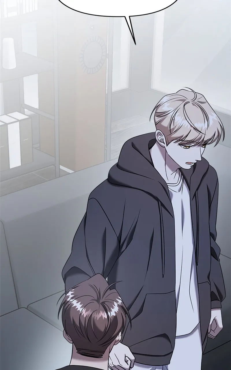Villain with a Crush Chapter 71 page 30 - 