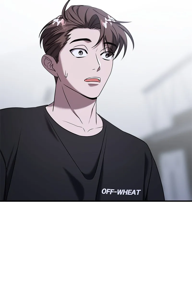 Villain with a Crush Chapter 71 page 33 - 