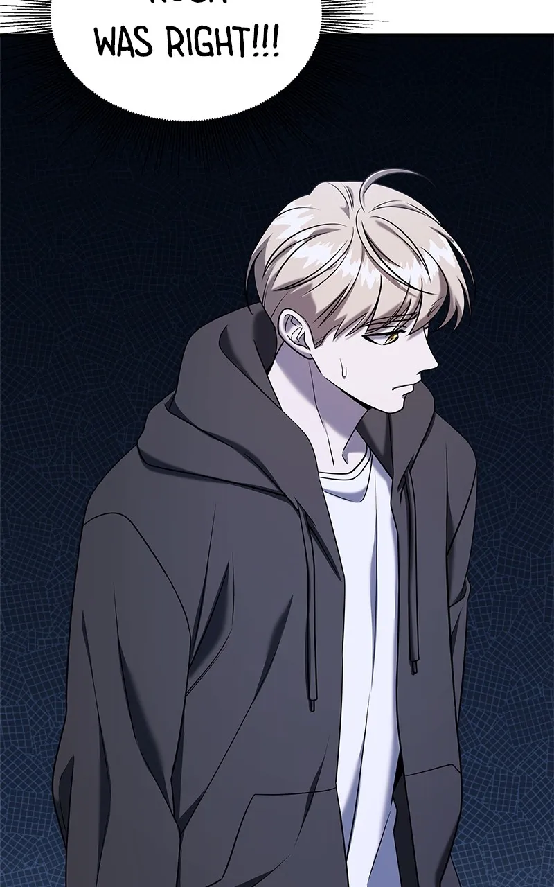 Villain with a Crush Chapter 71 page 35 - 