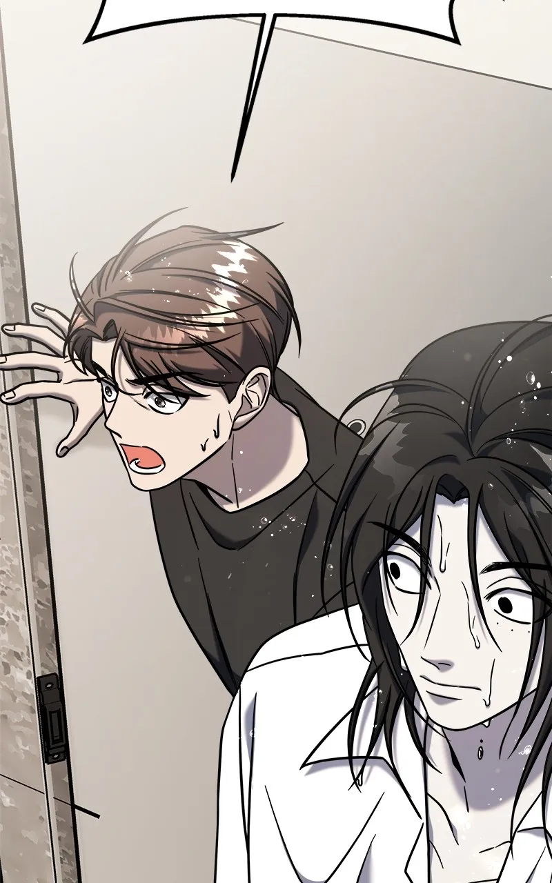 Villain with a Crush Chapter 72 page 4 - 