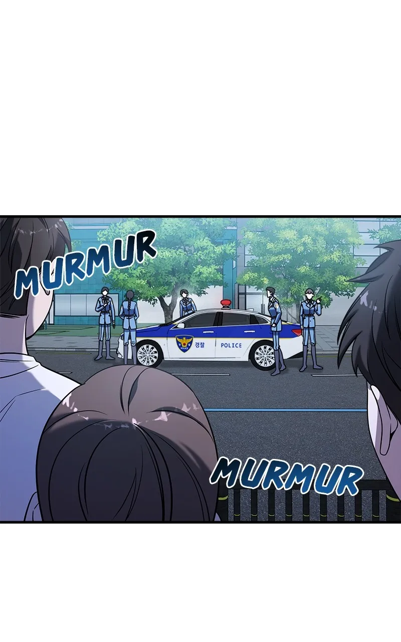 Villain with a Crush Chapter 73 page 8 - 
