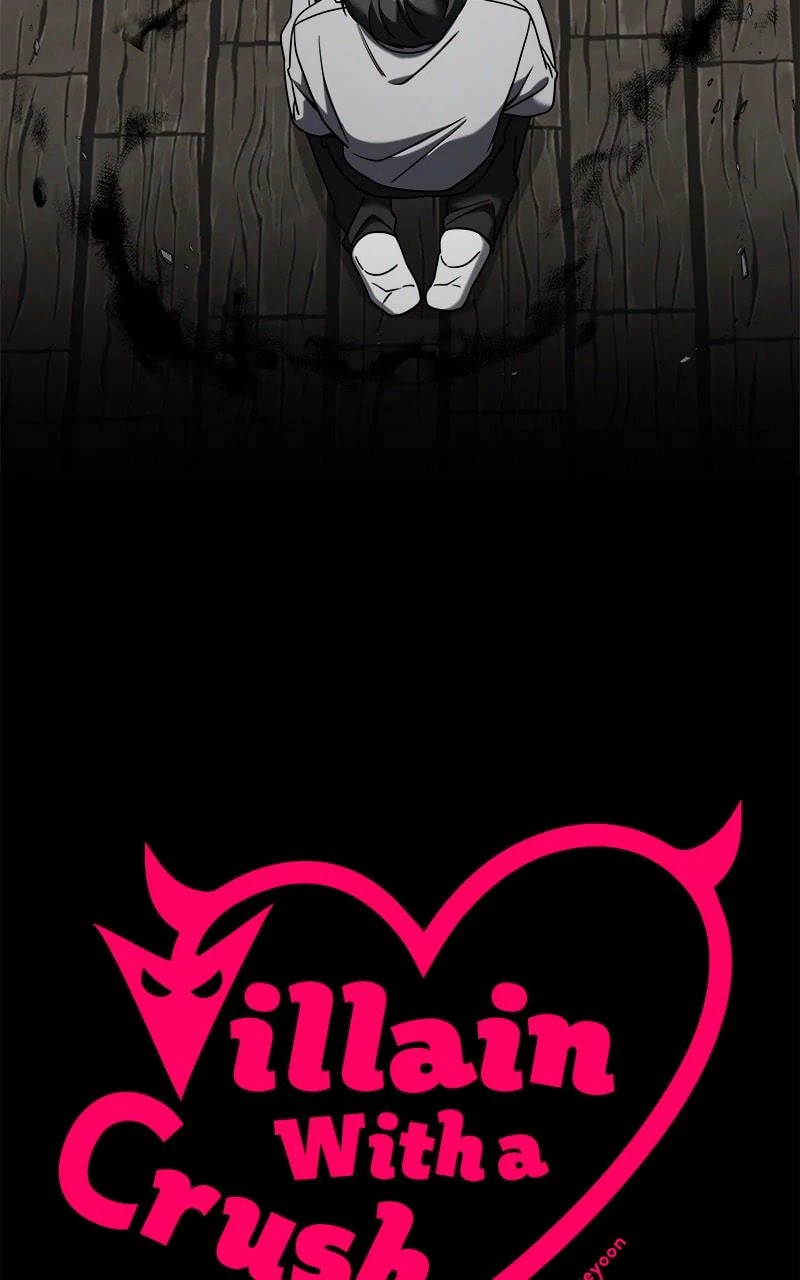 Villain with a Crush Chapter 74.1 page 4 - 