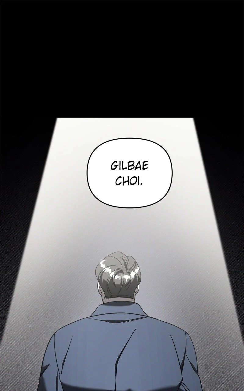 Villain with a Crush Chapter 74.2 page 1 - 