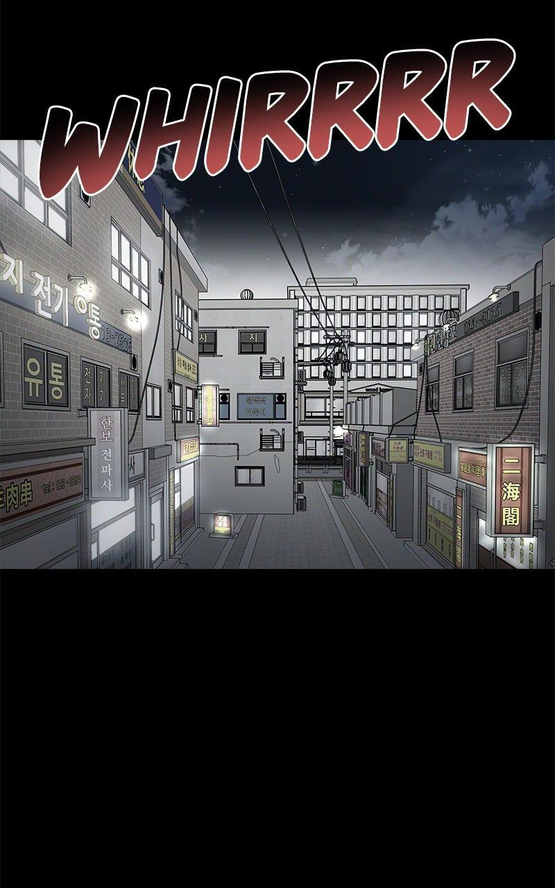 Villain with a Crush Chapter 74.2 page 45 - 
