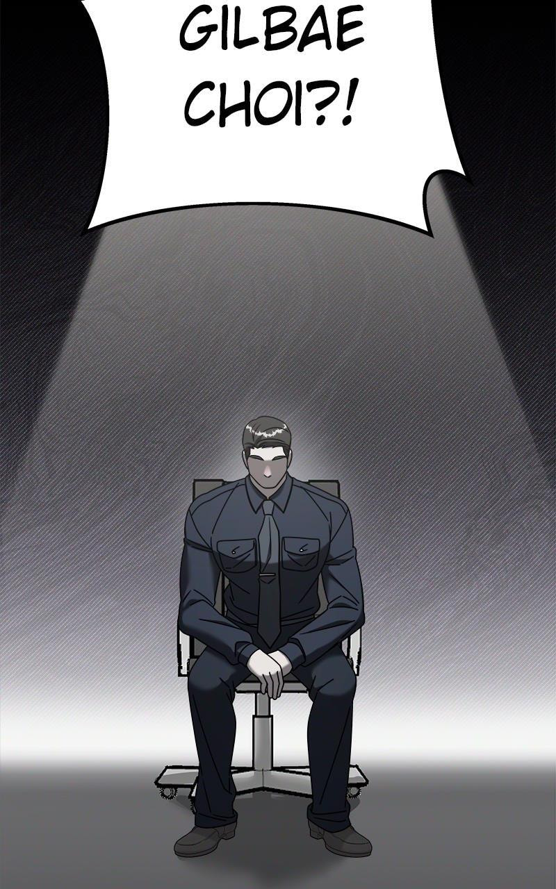 Villain with a Crush Chapter 74.3 page 46 - 