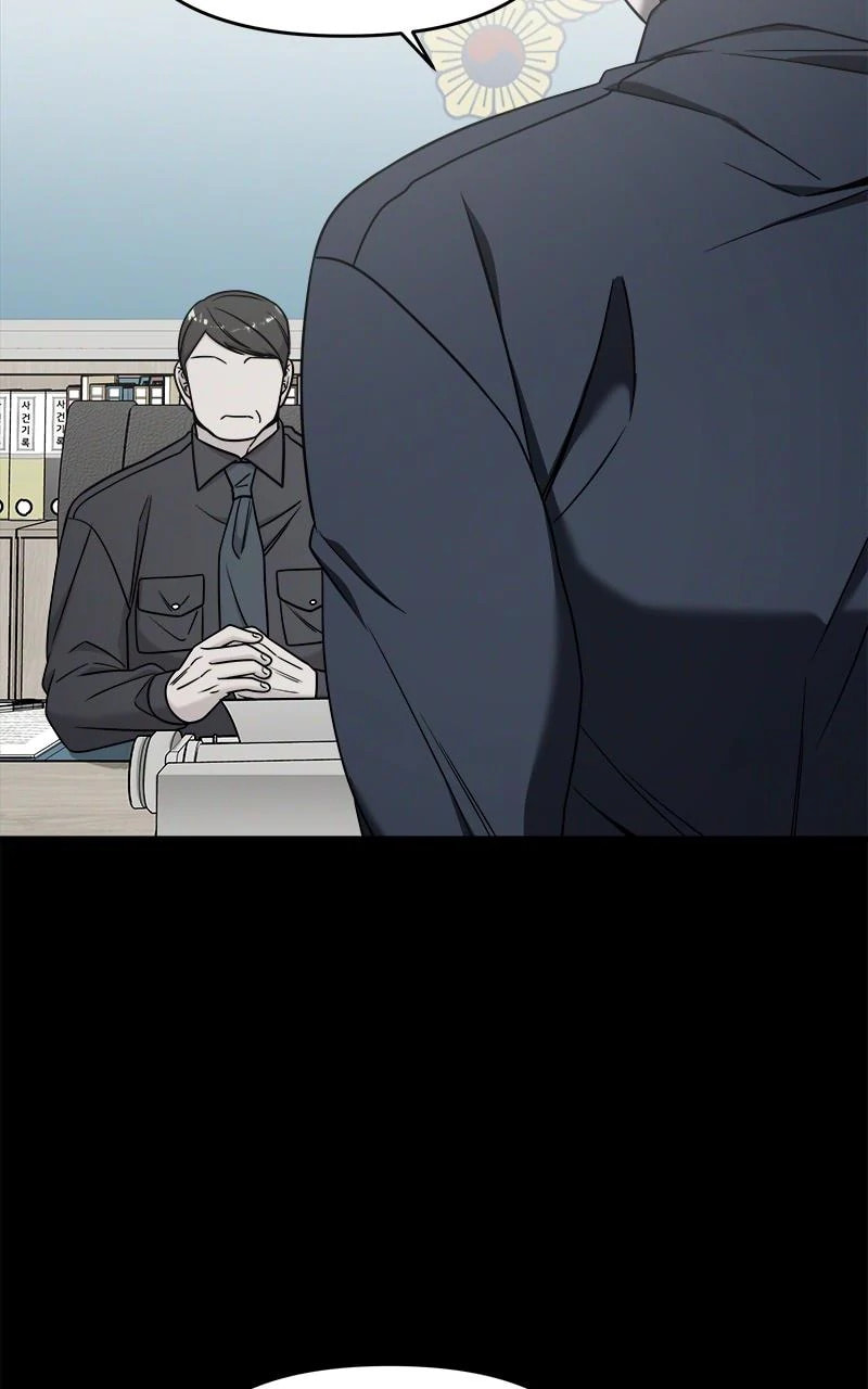 Villain with a Crush Chapter 74.4 page 46 - 