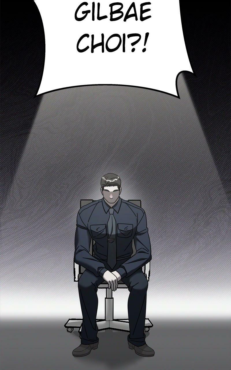 Villain with a Crush Chapter 74.7 page 46 - 