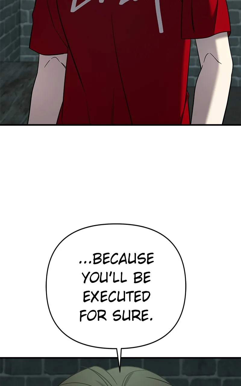 Villain with a Crush Chapter 74 page 33 - 