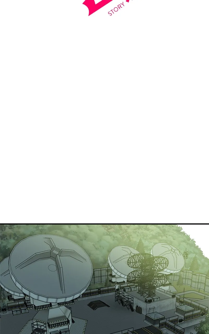 Villain with a Crush Chapter 74 page 8 - 