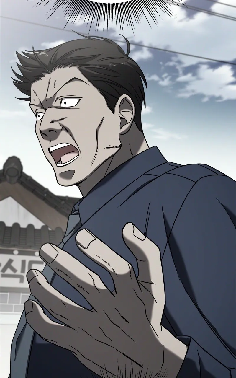 Villain with a Crush Chapter 76 page 37 - 