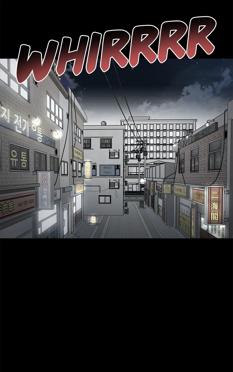 Villain with a Crush Chapter 76 page 45 - 