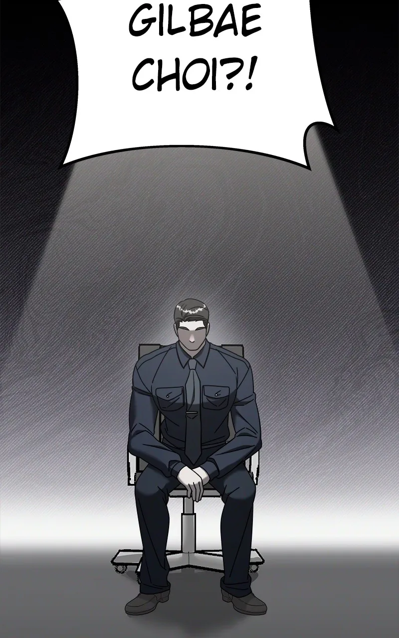 Villain with a Crush Chapter 77 page 46 - 