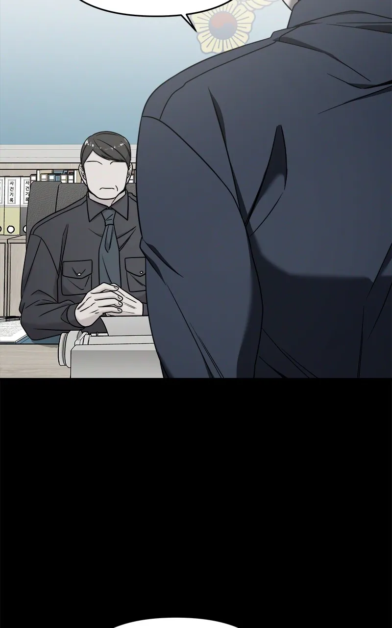 Villain with a Crush Chapter 78 page 46 - 