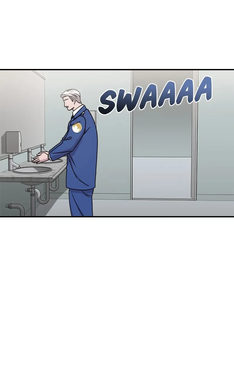 Villain with a Crush Chapter 79 page 6 - 