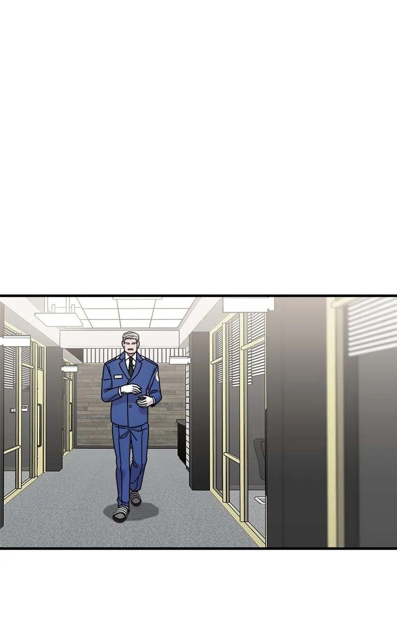 Villain with a Crush Chapter 79 page 7 - 
