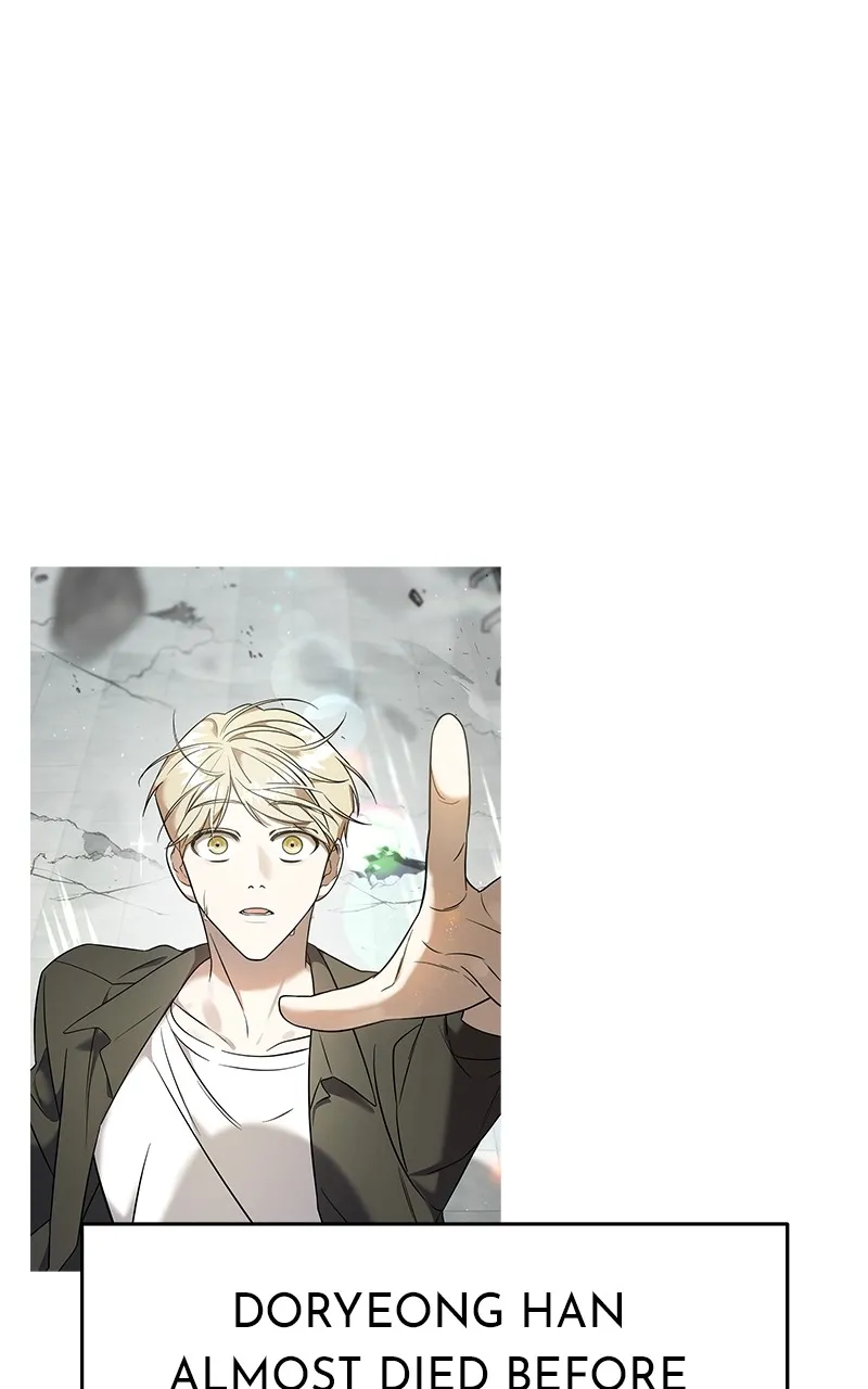 Villain with a Crush Chapter 8 page 1 - 