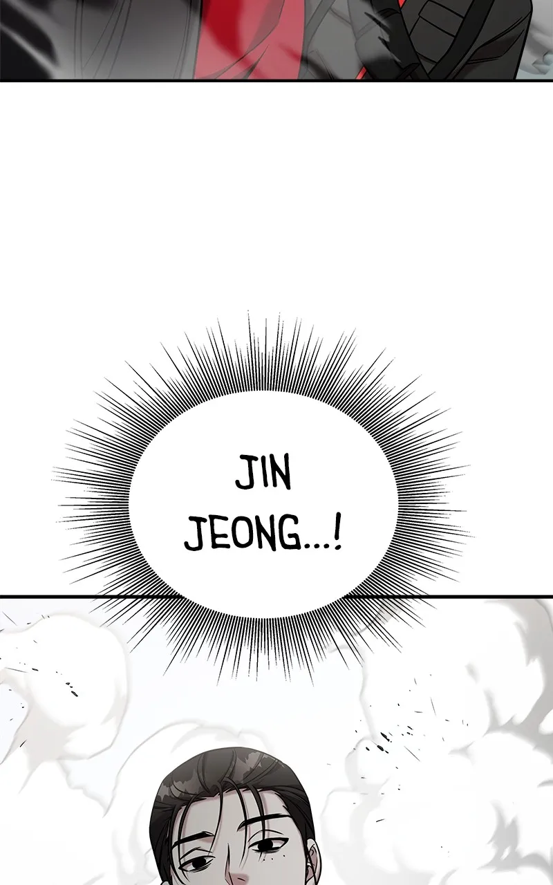 Villain with a Crush Chapter 80 page 41 - 