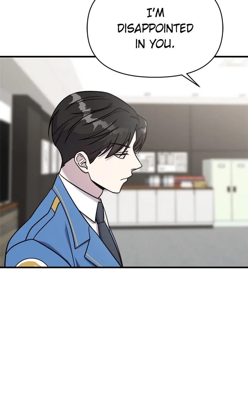 Villain with a Crush Chapter 80 page 75 - 