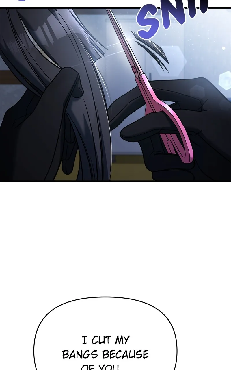Villain with a Crush Chapter 82 page 23 - 