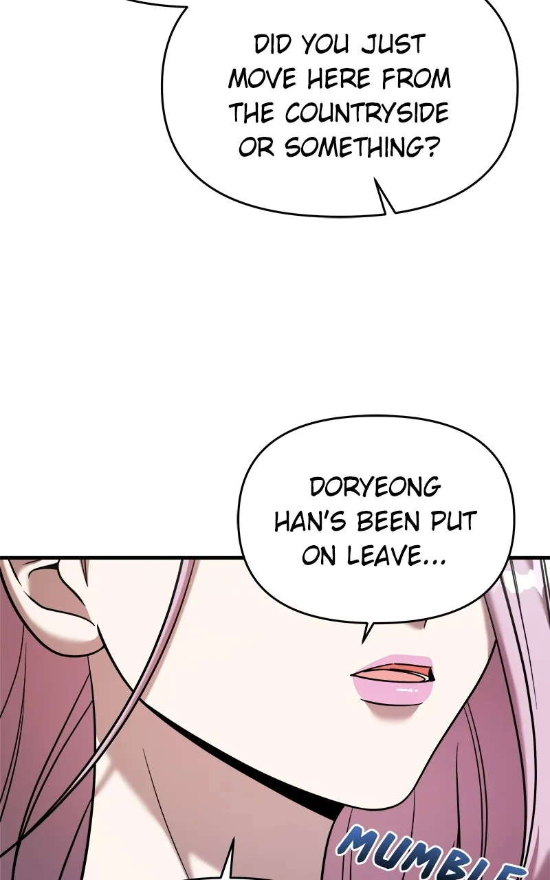 Villain with a Crush Chapter 82 page 7 - 