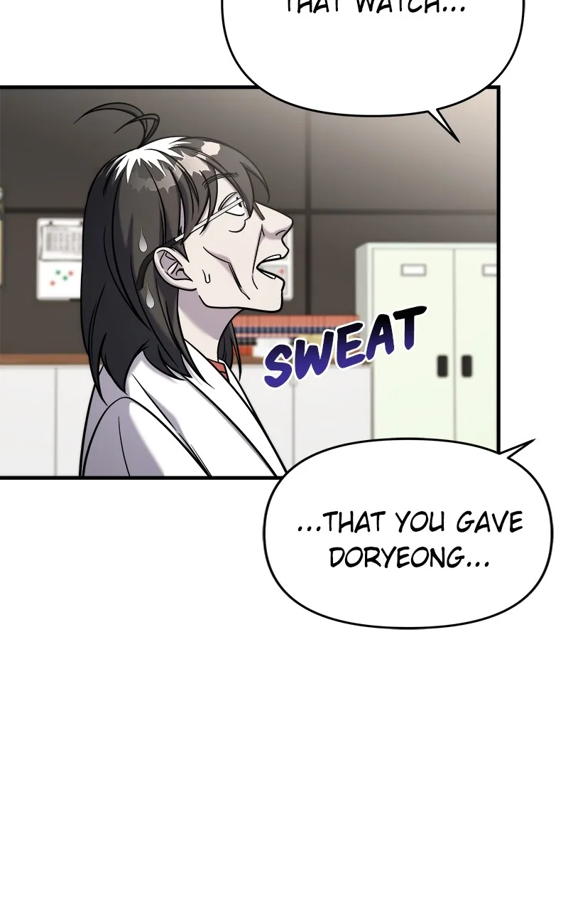 Villain with a Crush Chapter 82 page 80 - 