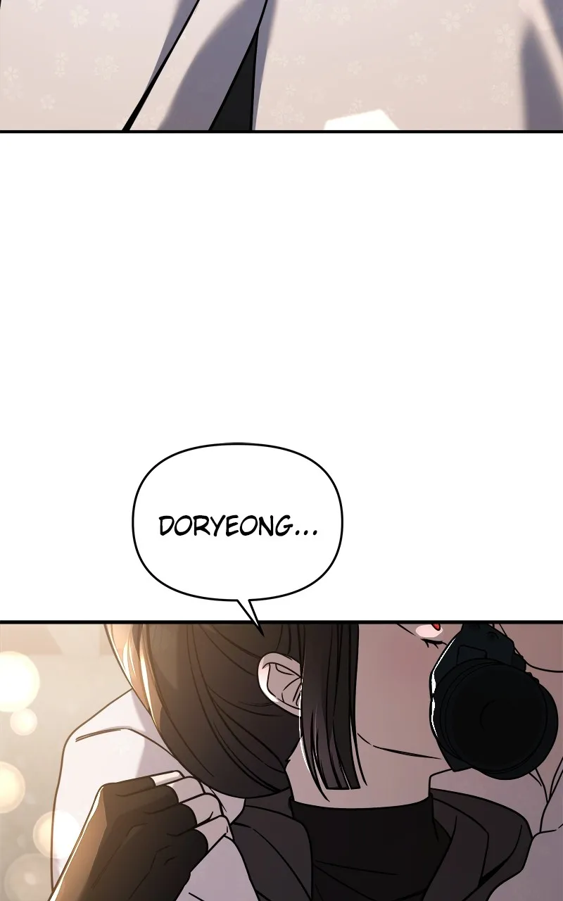 Villain with a Crush Chapter 83 page 9 - 